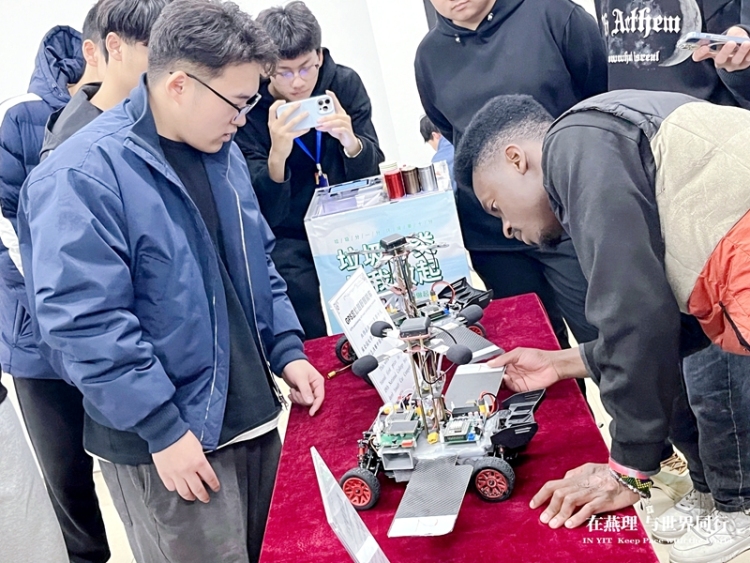 中國-肯尼亞南南青年可持續發展論壇在燕京理工學院舉辦