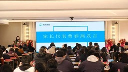 勇攀藝峰 夢啟星河 | 榮懷教育 “美育珠峰計劃” 正式啟動