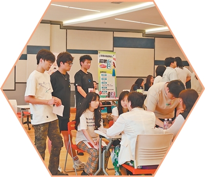 多措並舉 積極拓展就業空間