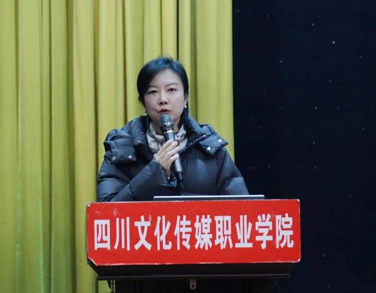 知責擔責抓落實 履責盡責強擔當——四川文化傳媒職業學院召開2024年度中層幹部述職大會