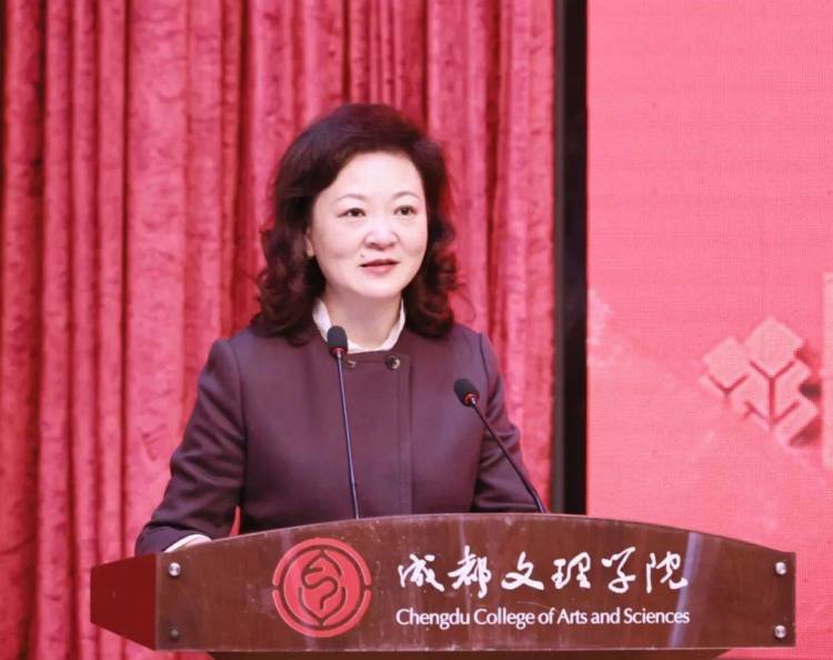 審時度勢“謀”招生 攻堅克難“穩”就業——成都文理學院召開招生就業工作會