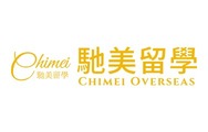 2024年度影響力國際留學品牌_fororder_馳美留學