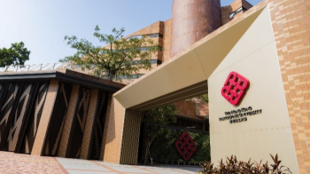 2026高招進行時丨香港理工大學2026年本科招生已經開放申請
