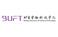2025年度國際化教育典範高校_fororder_北京金融科技學院