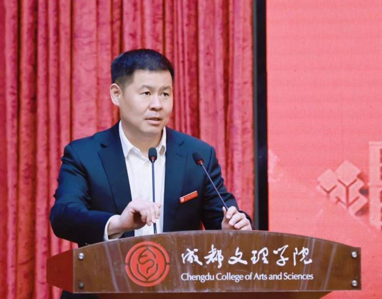 審時度勢“謀”招生 攻堅克難“穩”就業——成都文理學院召開招生就業工作會