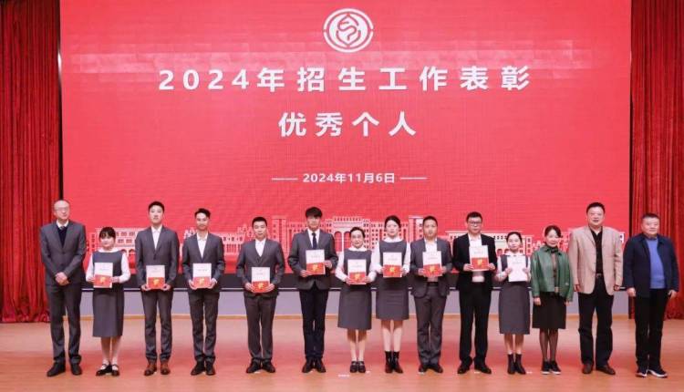 審時度勢“謀”招生 攻堅克難“穩”就業——成都文理學院召開招生就業工作會