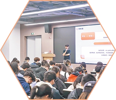 多措並舉 積極拓展就業空間