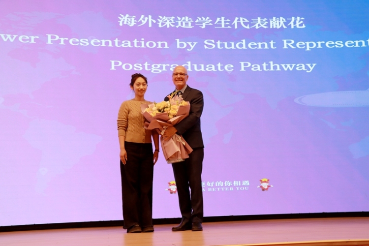 燕京理工學院世界青年領導力論壇：中加高校共探全球青年領導力