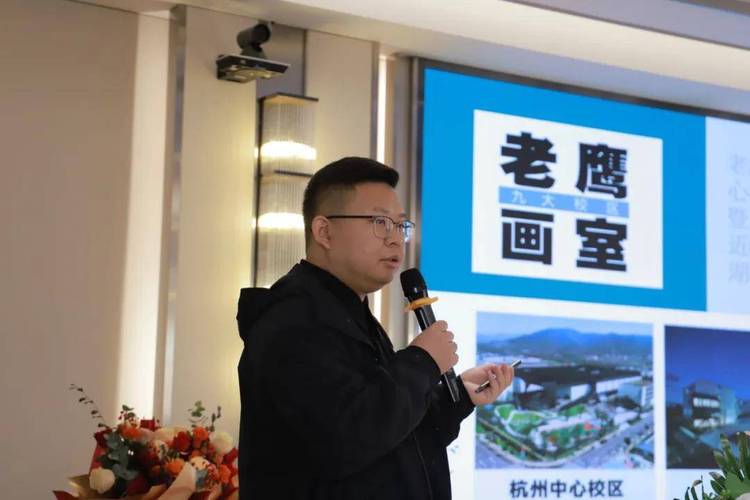 勇攀藝峰 夢啟星河 | 榮懷教育 “美育珠峰計劃” 正式啟動