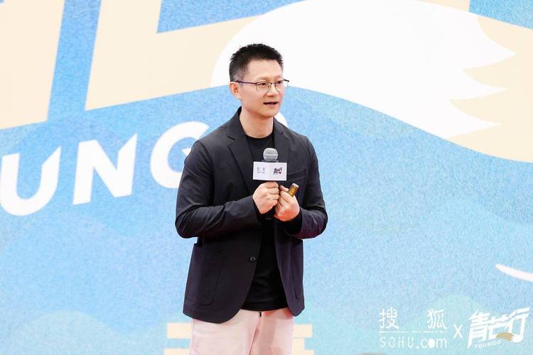 “青芒行——2024搜狐價值公司聯合招聘高校行”走進北京大學