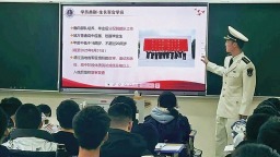 跨越五百所高中的“國防對話”