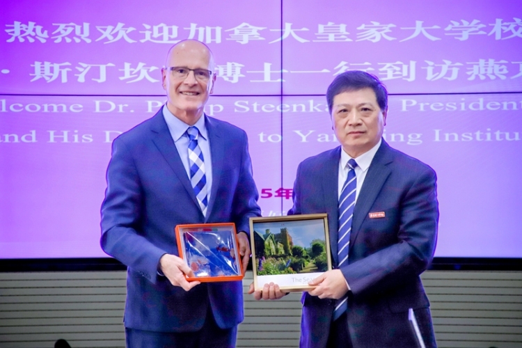 燕京理工學院世界青年領導力論壇：中加高校共探全球青年領導力