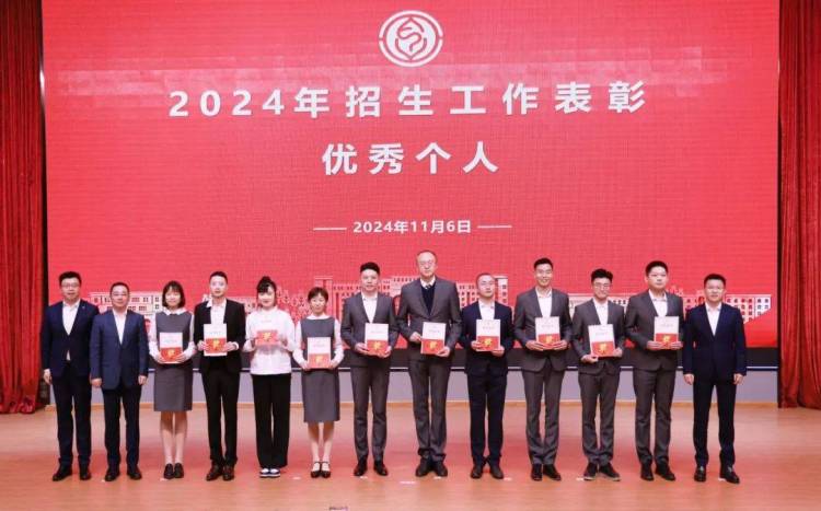 審時度勢“謀”招生 攻堅克難“穩”就業——成都文理學院召開招生就業工作會