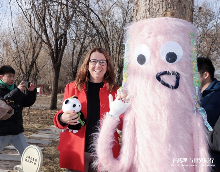 中國-肯尼亞南南青年可持續發展論壇在燕京理工學院舉辦