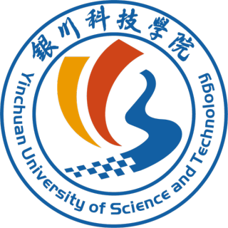 銀川科技學院_fororder_b8676ad7dc56479653856aeb4a0babe2