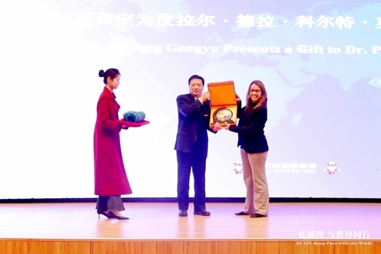 中國-肯尼亞南南青年可持續發展論壇在燕京理工學院舉辦