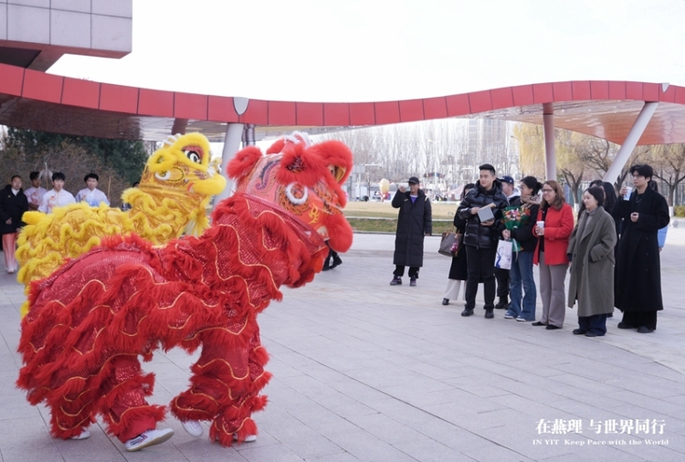 中國-肯尼亞南南青年可持續發展論壇在燕京理工學院舉辦