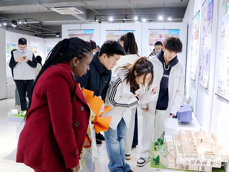 中國-肯尼亞南南青年可持續發展論壇在燕京理工學院舉辦