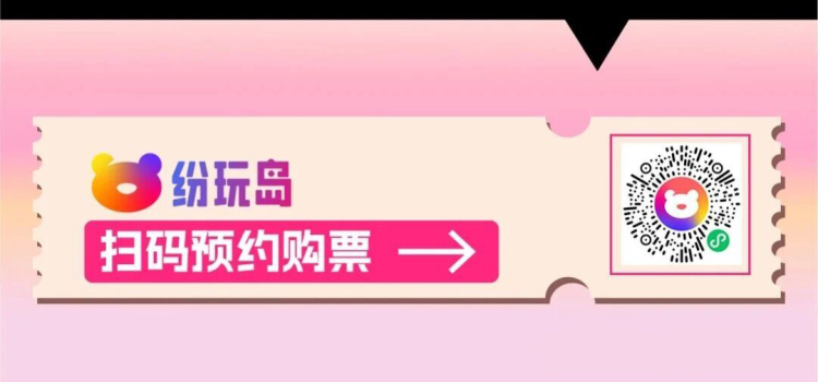 黃子弘凡加盟福建亞太音樂節_fororder_<span class=