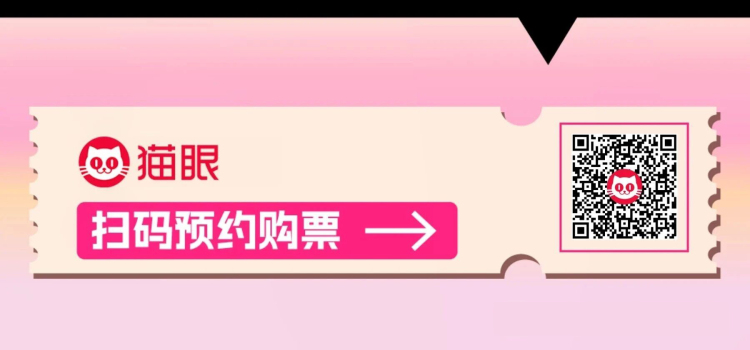 黃子弘凡加盟福建亞太音樂節_fororder_<span class=