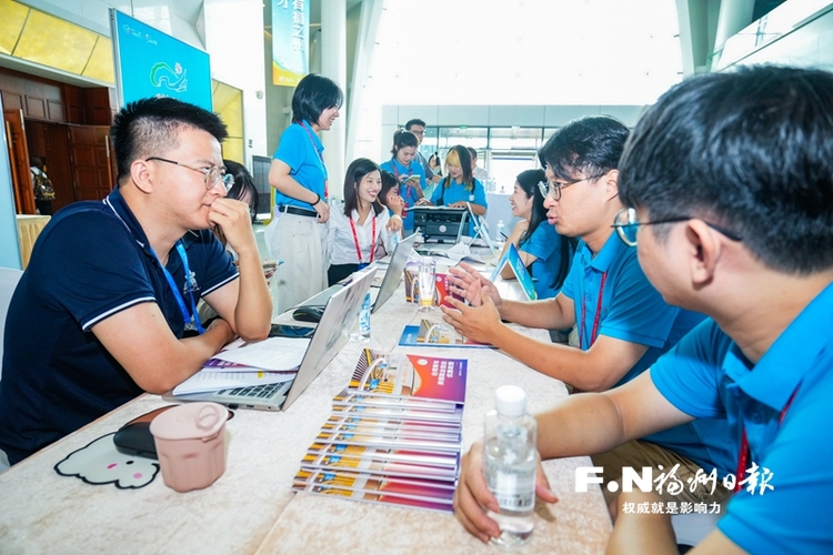 福州加快建設海峽青年發展型城市 與臺青雙向奔赴