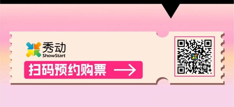 黃子弘凡加盟福建亞太音樂節_fororder_<span class=