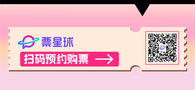 黃子弘凡加盟福建亞太音樂節_fororder_<span class=