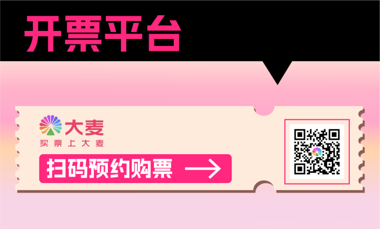 黃子弘凡加盟福建亞太音樂節_fororder_<span class=