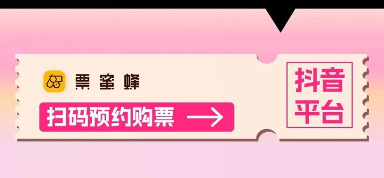 黃子弘凡加盟福建亞太音樂節_fororder_<span class=