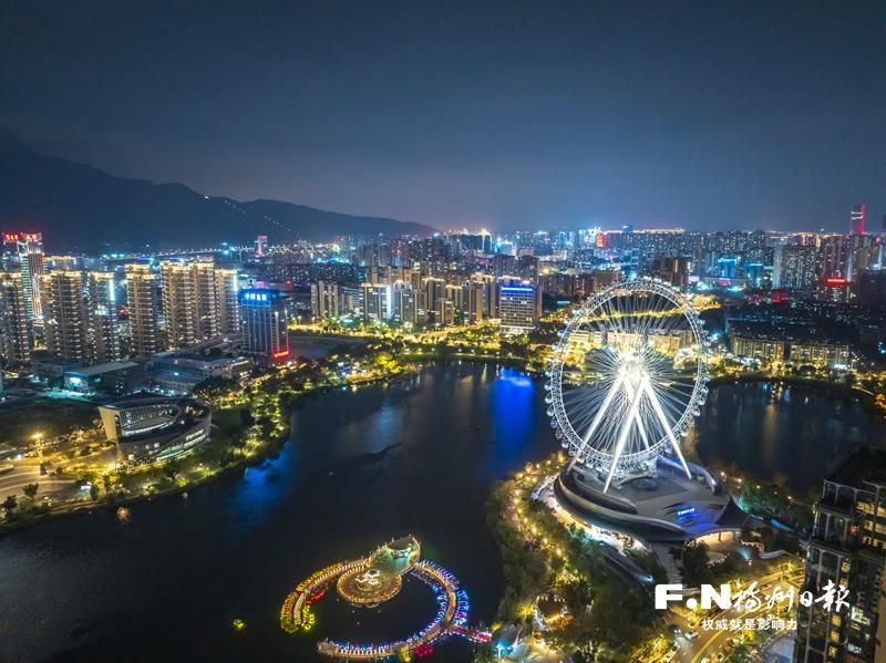 福州晉安:從田野走向世界的千億跨越 福州晉安:從田野走向世界的千億跨越