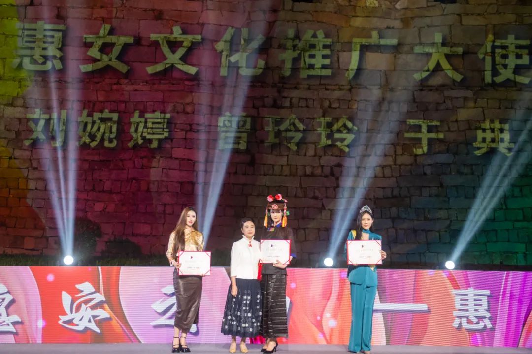 “海絲之路 惠安之約——惠女繁花勝似錦”主題秀活動圓滿舉行