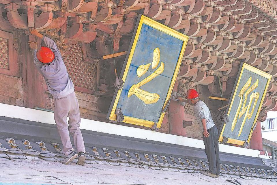 福州千年文廟“煥新”