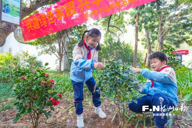 為榕城充“植” 福州義務植樹盡責形式不斷豐富