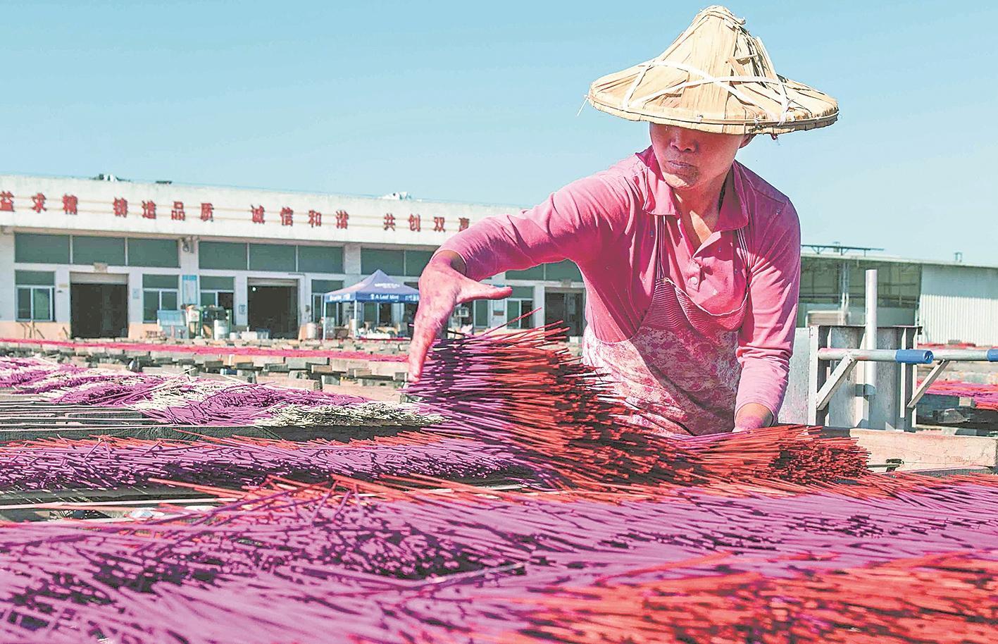 泉州永春：一縷傳世香 點燃百億産業夢
