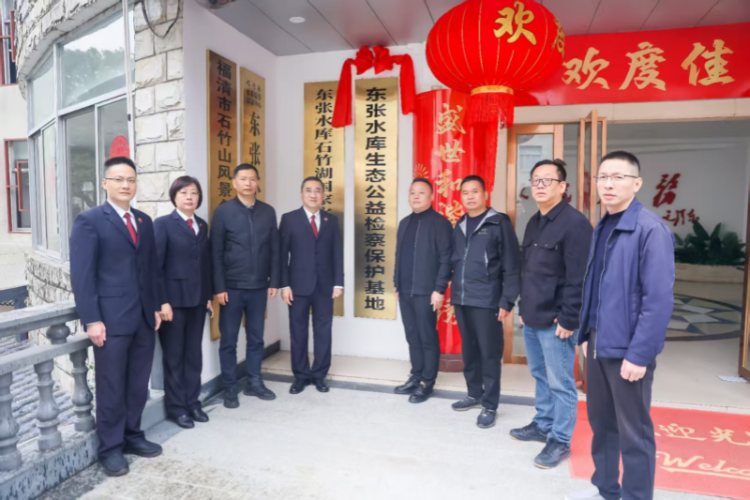 福建福清東張水庫水質綜合治理實現生態蝶變_fororder_圖片3_副本