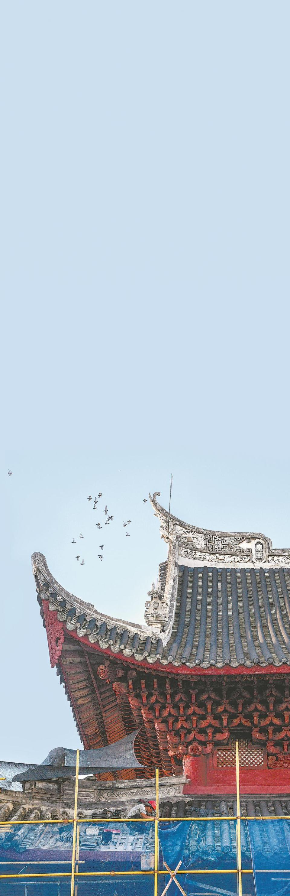 福州千年文廟“煥新”