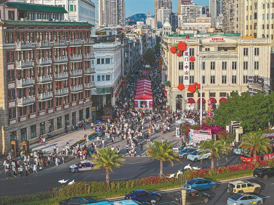 廈門中山路：萬國商埠的黃金記憶