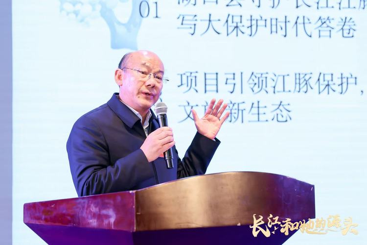 【多彩江西新“旅”圖】一江碧水映初心 文旅融合繪就長江生態新畫卷——探訪湖口縣文廣旅局的創新實踐