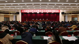 贛州章貢區實施“四項工程”淬煉過硬政法鐵軍