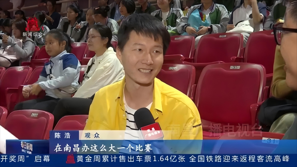 2024年尤尼克斯世界青年羽毛球錦標賽開啟單項賽征程