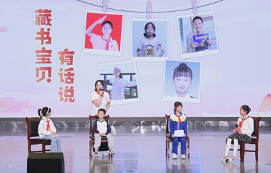 藏書寶貝有話説