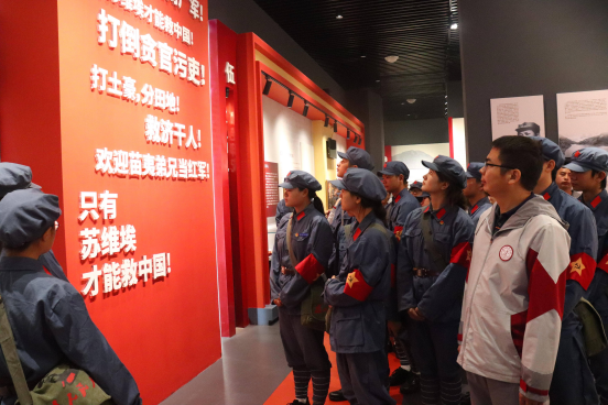 南昌職業大學：走進海河紅軍戰鬥遺址 追溯紅軍長征足跡_fororder_圖片1
