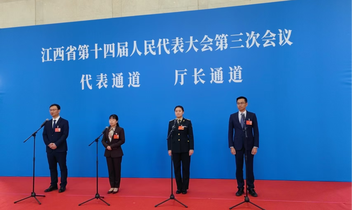 代表通道丨傳遞成長溫度 凝聚信心力量