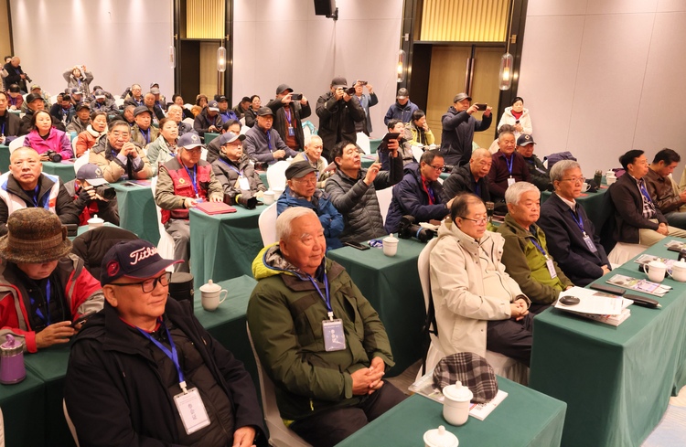 全國老攝影家代表齊聚廬山 共繪發展新藍圖
