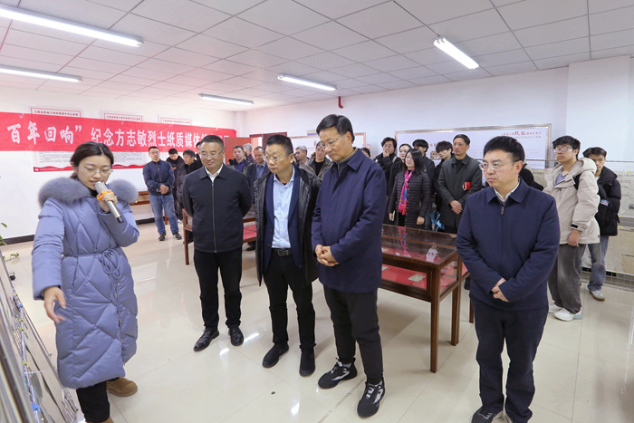 上饒師範學院聯合主辦“紀念方志敏烈士紙質媒體檔案巡展”_fororder_圖片11