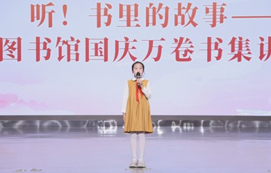 圖片默認標題