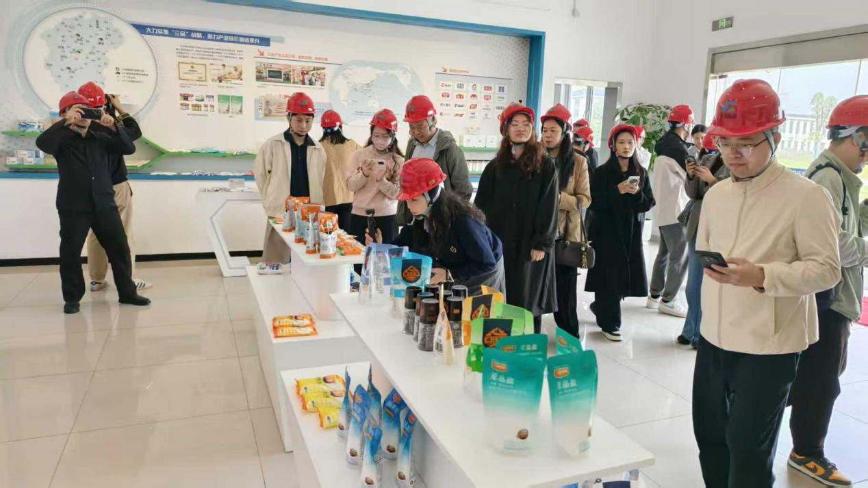 江鹽集團:守住民生“鹽”值 闖出産業新<span class=