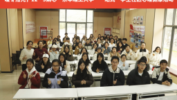 東華理工大學：“一站式”社區解鎖“暖冬解心”新體驗
