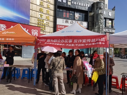 我為群眾辦實事 反詐宣傳總動員_fororder_進商業區-反詐宣傳
