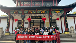 江西工程學院開展“探尋中國文化，觸摸國畫精髓”文化體驗活動